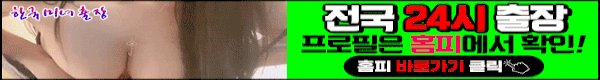 배너3